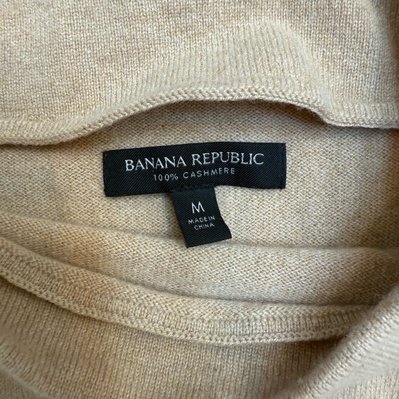 Beige Batwing Sleeve Sweater - Picture 3 of 3